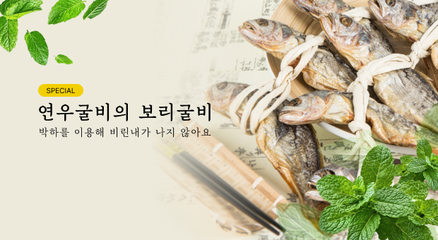 main_banner01_2