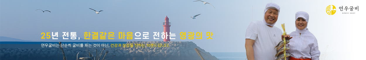 main_banner03_1